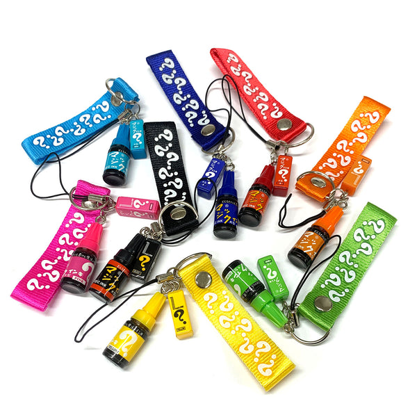 Magic ink - Mobile phone charms