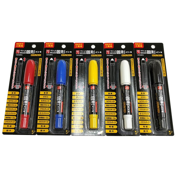 Magic ink GANKO Penki marker – FADEBOMB
