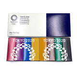 Tokyo 2020 Glass body Marker 8 color box *Limited delivery countries*