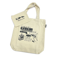 Magic ink Tote bag & mini pouch