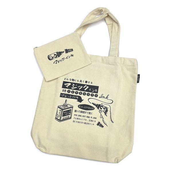 Magic ink Tote bag & mini pouch