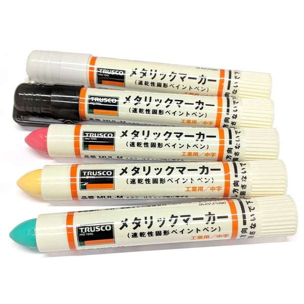 TRUSCO solid paint marker - Made by Pentel