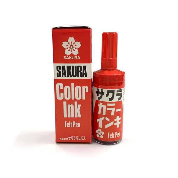 Vintage Sakura Glass body marker - Felt pen - *Limited delivery countries*